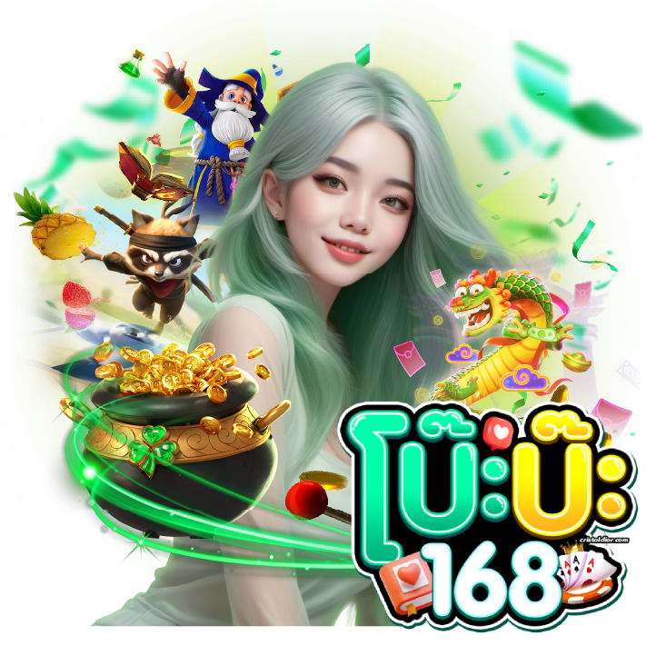 BOBA168 เกมสล็อต